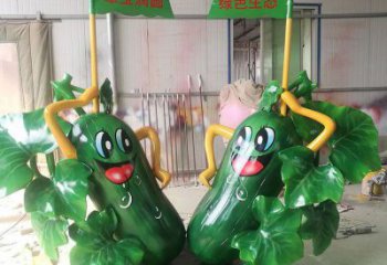 街道苦瓜雕塑 現(xiàn)代景觀蔬菜雕塑 彩繪瓜果雕塑