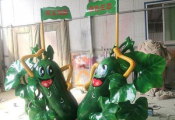 室內(nèi)黃瓜雕塑 仿真景觀瓜果雕塑 大型瓜果雕塑