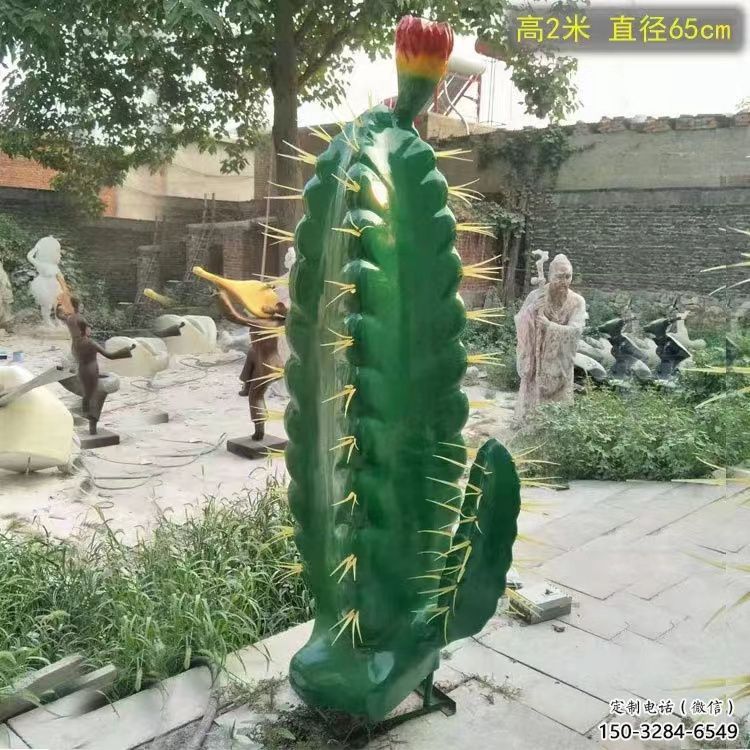 房地產仙人掌雕塑 現代花卉雕塑 幾何植物雕塑 房地產仙人掌雕塑 現代花卉雕塑 幾何植物雕塑