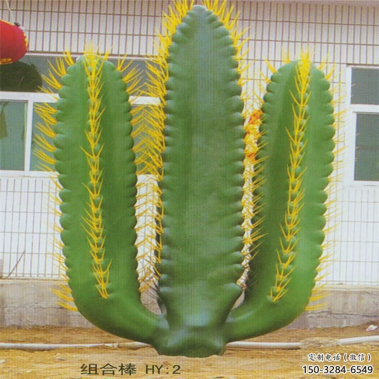 庭院仙人掌雕塑 城市古銅色雕塑 花卉小品 庭院仙人掌雕塑 城市古銅色雕塑 花卉小品