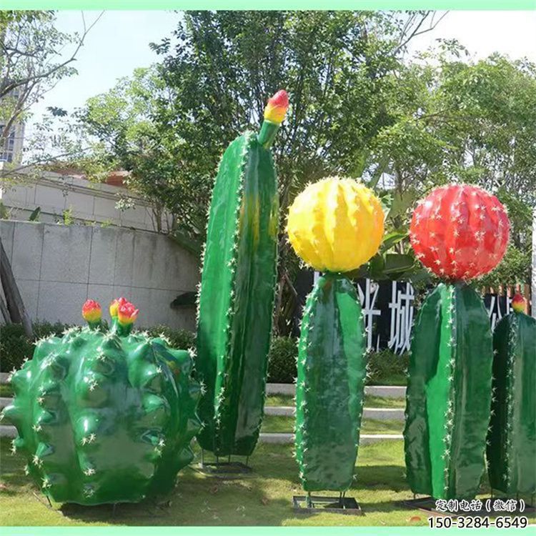 庭院仙人掌雕塑 公園草地花卉雕塑 鍛造植物雕塑 庭院仙人掌雕塑 公園草地花卉雕塑 鍛造植物雕塑