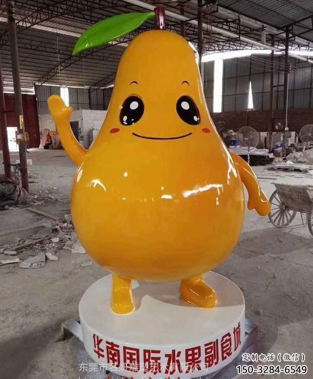 步行街柚子雕塑 游樂場果蔬雕塑 鑄造水果雕塑 步行街柚子雕塑 游樂場果蔬雕塑 鑄造水果雕塑