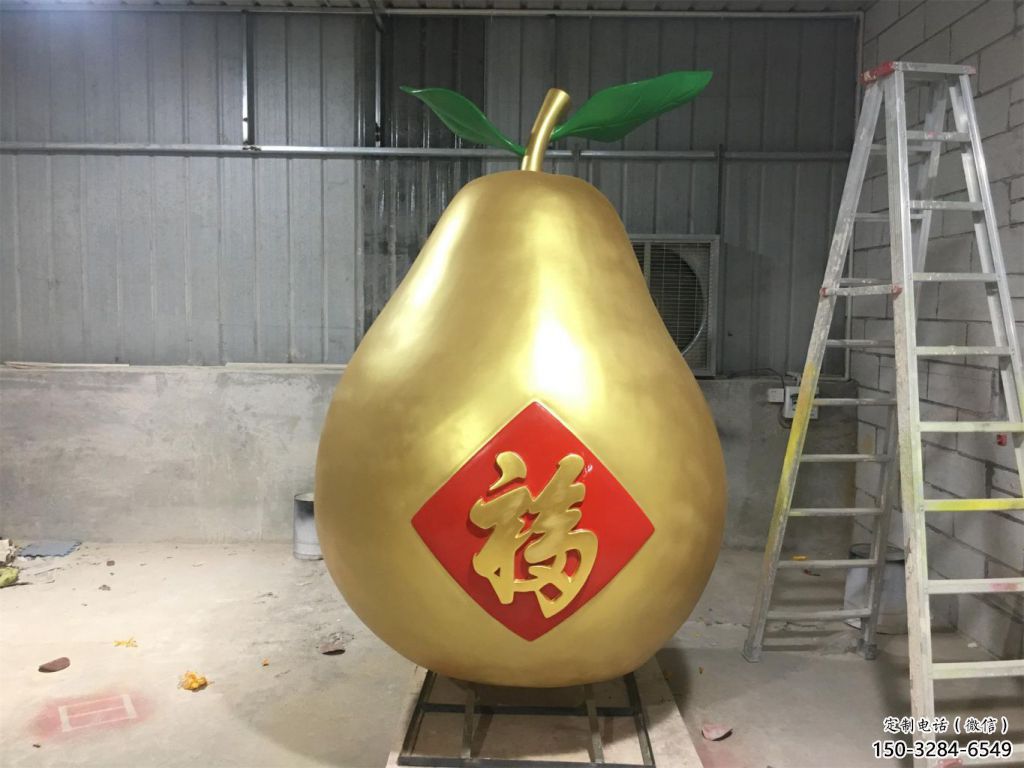 庭院柚子雕塑 公園草地果蔬雕塑 鍛造水果雕塑