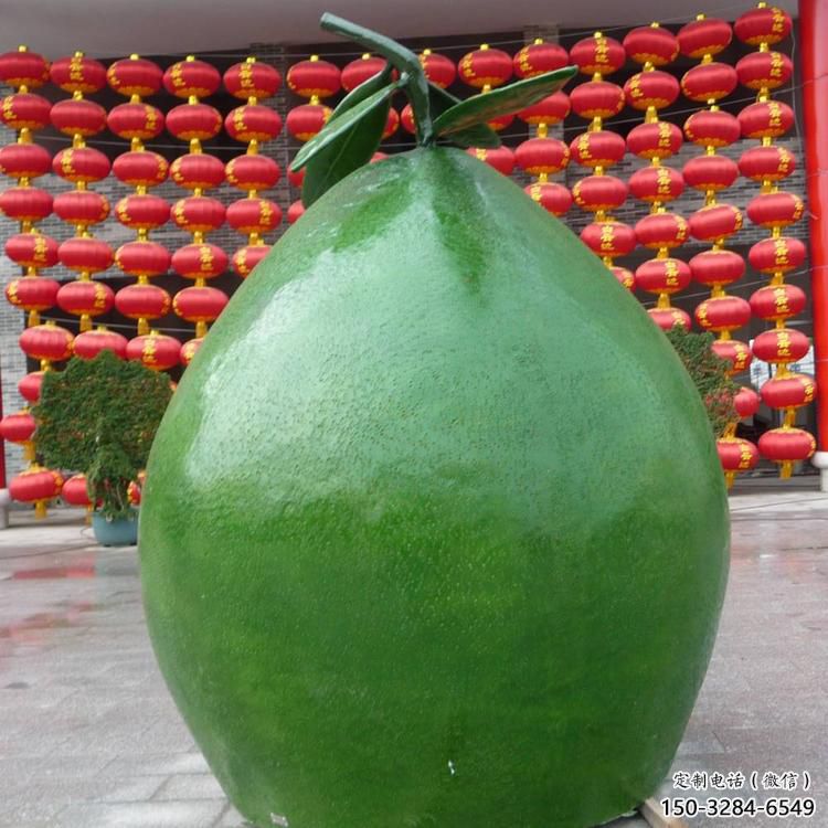 柚子雕塑 鑄造公園果蔬雕塑 仿真水果雕塑 柚子雕塑 鑄造公園果蔬雕塑 仿真水果雕塑