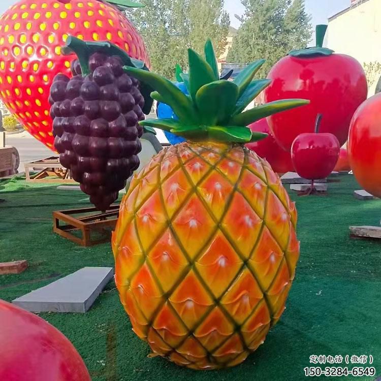 園林菠蘿雕塑 大型果蔬雕塑 中式水果雕塑