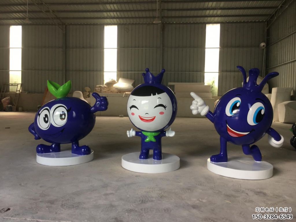 廣場藍莓雕塑 公園仿真雕塑 抽象擺件 廣場藍莓雕塑 公園仿真雕塑 抽象擺件