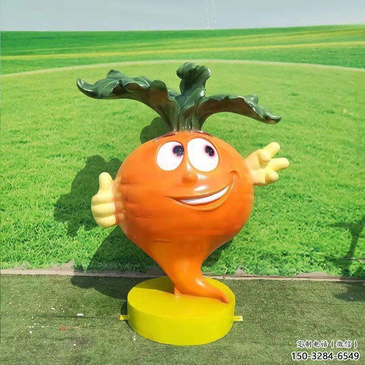 鍛造蘿卜雕塑 懸空餐飲店蔬菜雕塑 戶外雕塑