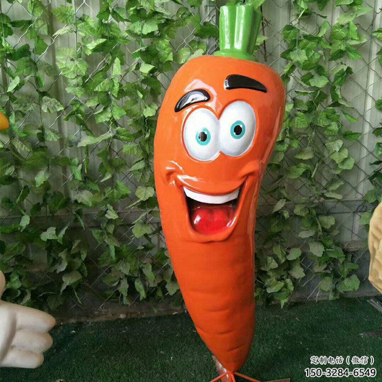 售樓處蘿卜雕塑 商業(yè)街仿真雕塑 果蔬擺件