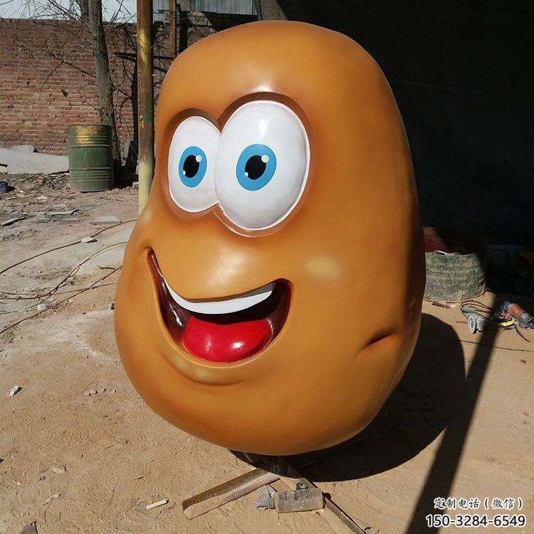 廣場土豆雕塑 公園仿真雕塑 抽象擺件 廣場土豆雕塑 公園仿真雕塑 抽象擺件