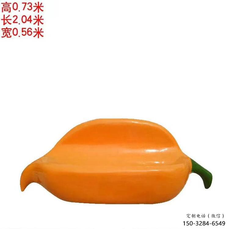 村口楊桃雕塑 啞光果蔬雕塑 公園水果雕塑 村口楊桃雕塑 啞光果蔬雕塑 公園水果雕塑