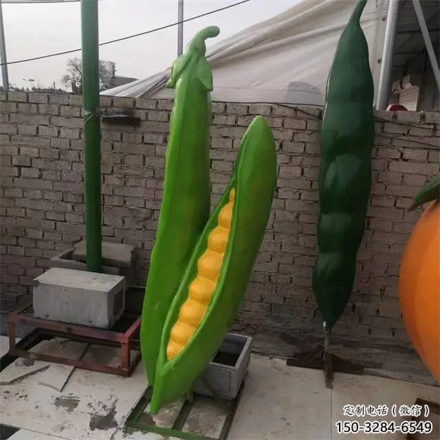 廣場(chǎng)豆角雕塑 公園仿真雕塑 抽象擺件 廣場(chǎng)豆角雕塑 公園仿真雕塑 抽象擺件