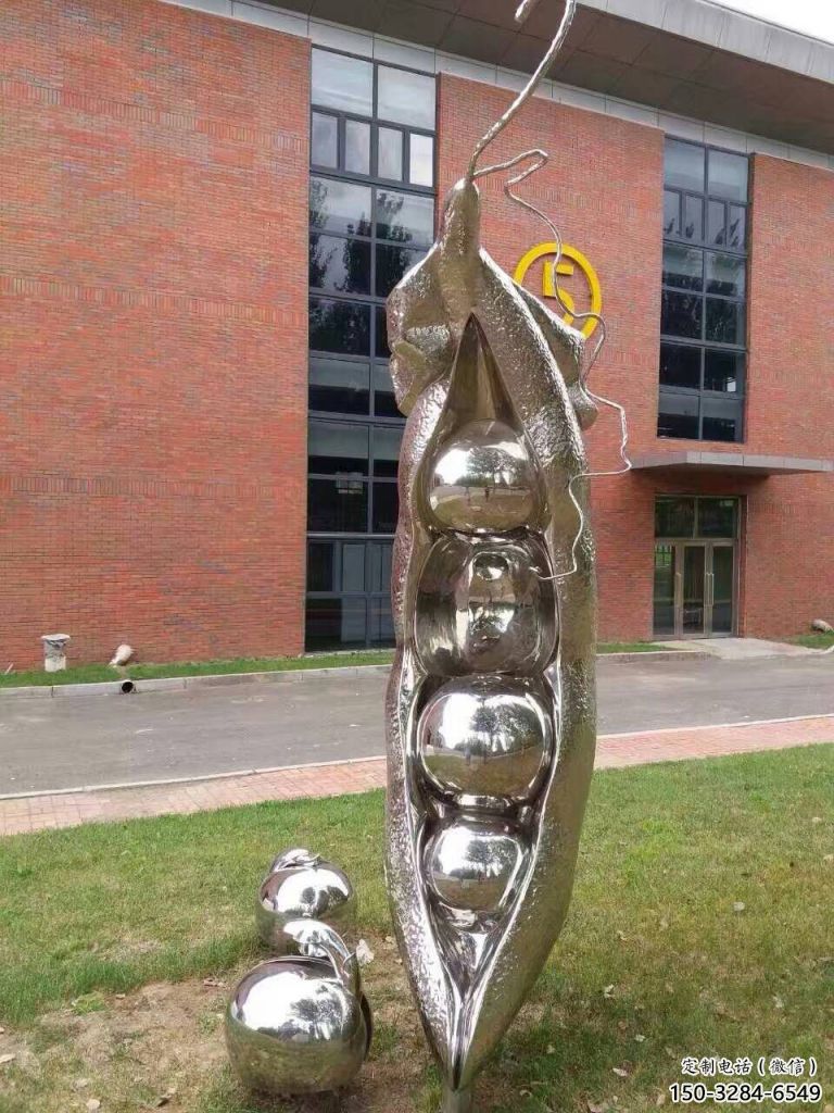 幾何豆角雕塑 庭院仿真雕塑 彩繪擺件 幾何豆角雕塑 庭院仿真雕塑 彩繪擺件