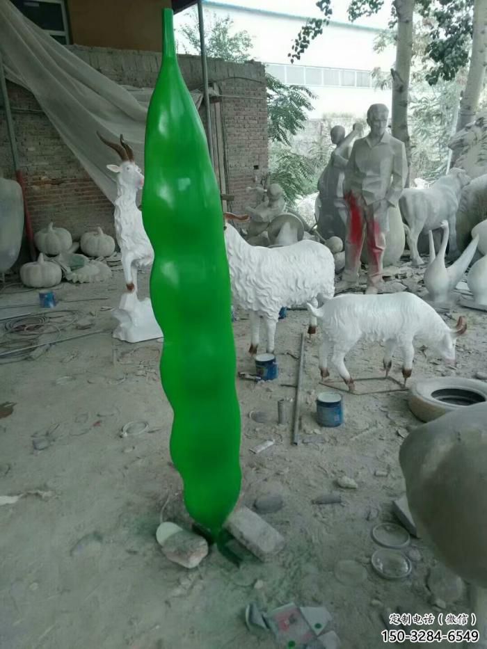 園林豆角雕塑 風景區仿真雕塑 廣場小品 園林豆角雕塑 風景區仿真雕塑 廣場小品