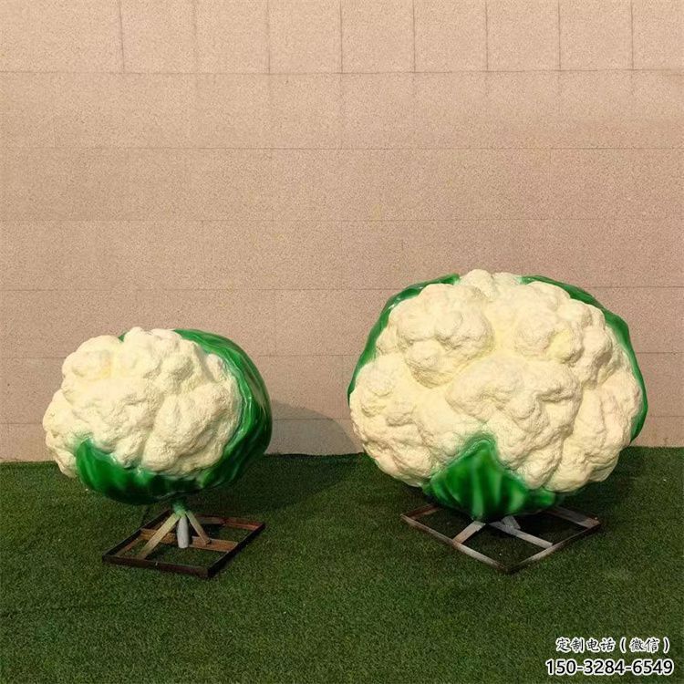 創(chuàng)意菜花雕塑 彩繪果蔬雕塑 公園蔬菜雕塑 創(chuàng)意菜花雕塑 彩繪果蔬雕塑 公園蔬菜雕塑