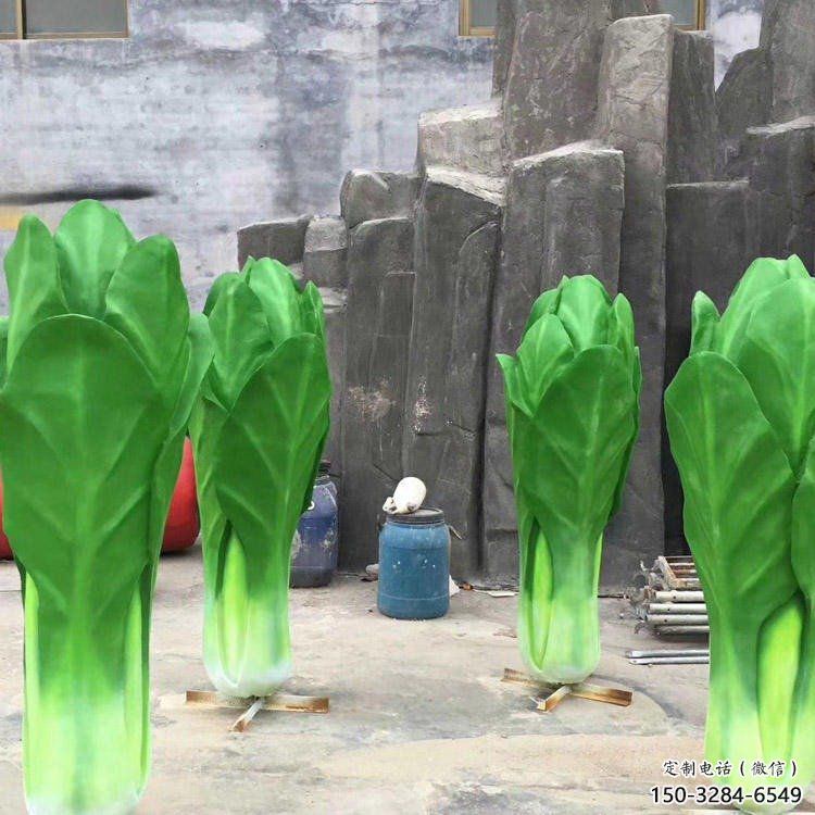 酒店菜花雕塑 庭院仿真雕塑 彩繪小品 酒店菜花雕塑 庭院仿真雕塑 彩繪小品