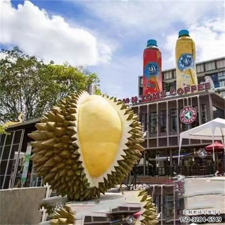 大門口榴蓮雕塑 發光公園果蔬雕塑 仿真水果雕塑 大門口榴蓮雕塑 發光公園果蔬雕塑 仿真水果雕塑