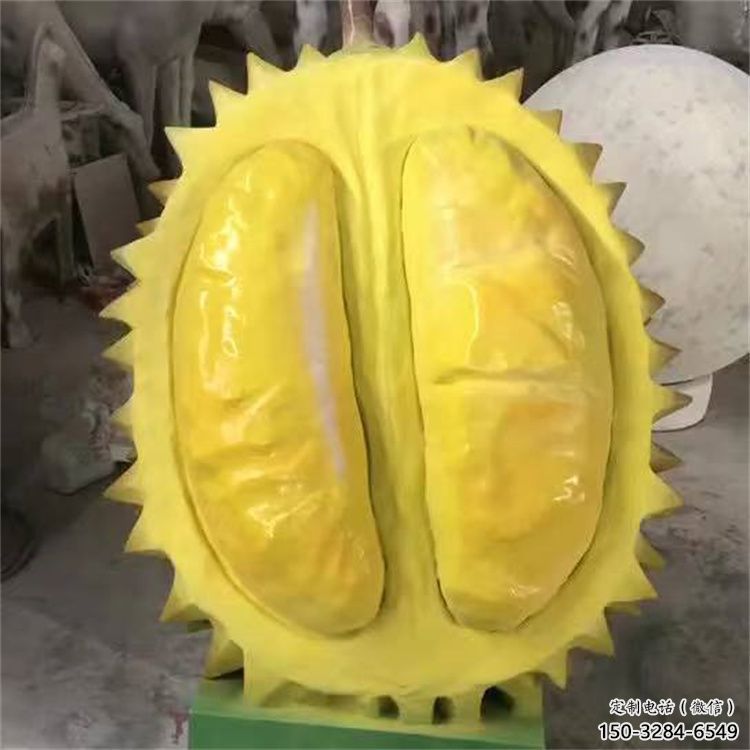 公園榴蓮雕塑 戶外果蔬雕塑 抽象水果雕塑 公園榴蓮雕塑 戶外果蔬雕塑 抽象水果雕塑