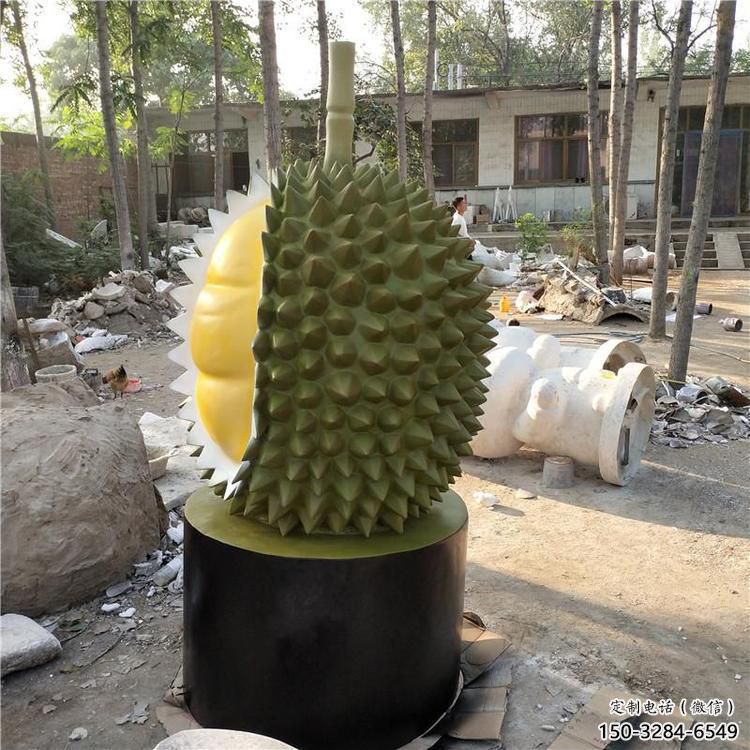 景觀榴蓮雕塑 仿真果蔬雕塑 景觀水果雕塑 景觀榴蓮雕塑 仿真果蔬雕塑 景觀水果雕塑