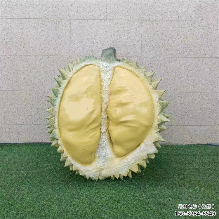 榴蓮雕塑 公園賓館果蔬雕塑 仿真水果雕塑 榴蓮雕塑 公園賓館果蔬雕塑 仿真水果雕塑