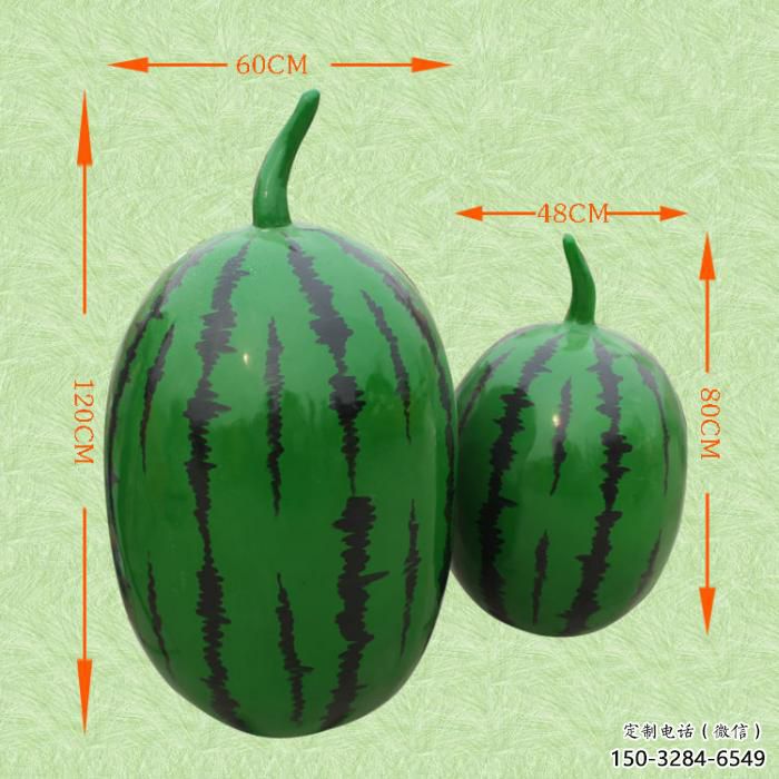 房地產西瓜雕塑 現代景觀水果雕塑 幾何果蔬雕塑 房地產西瓜雕塑 現代景觀水果雕塑 幾何果蔬雕塑