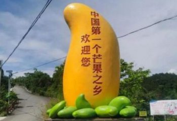 步行街芒果雕塑 游樂(lè)場(chǎng)果蔬雕塑 鑄造水果雕塑