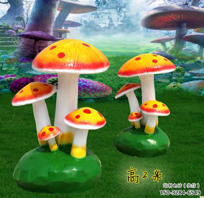 抽象蘑菇雕塑 店門口彩繪雕塑 步行街擺件 抽象蘑菇雕塑 店門口彩繪雕塑 步行街擺件