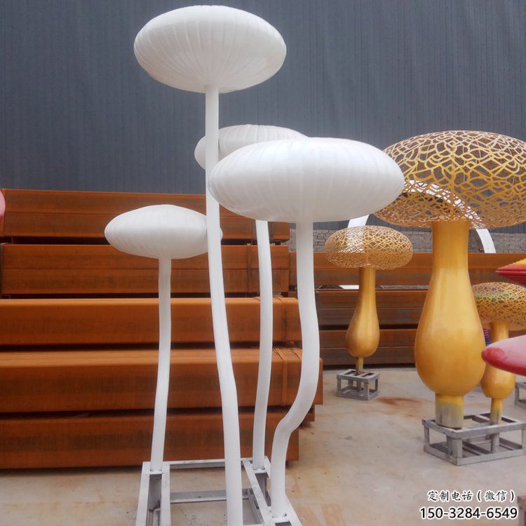 公園蘑菇雕塑 酒店門口雕塑 彩繪擺件
