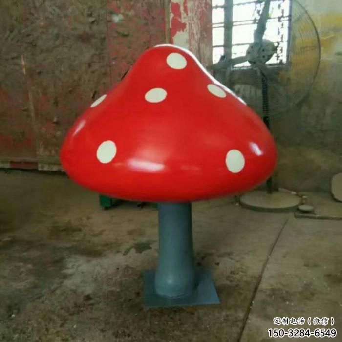 園林蘑菇雕塑 城市廣場(chǎng)雕塑 步行街?jǐn)[件 園林蘑菇雕塑 城市廣場(chǎng)雕塑 步行街?jǐn)[件