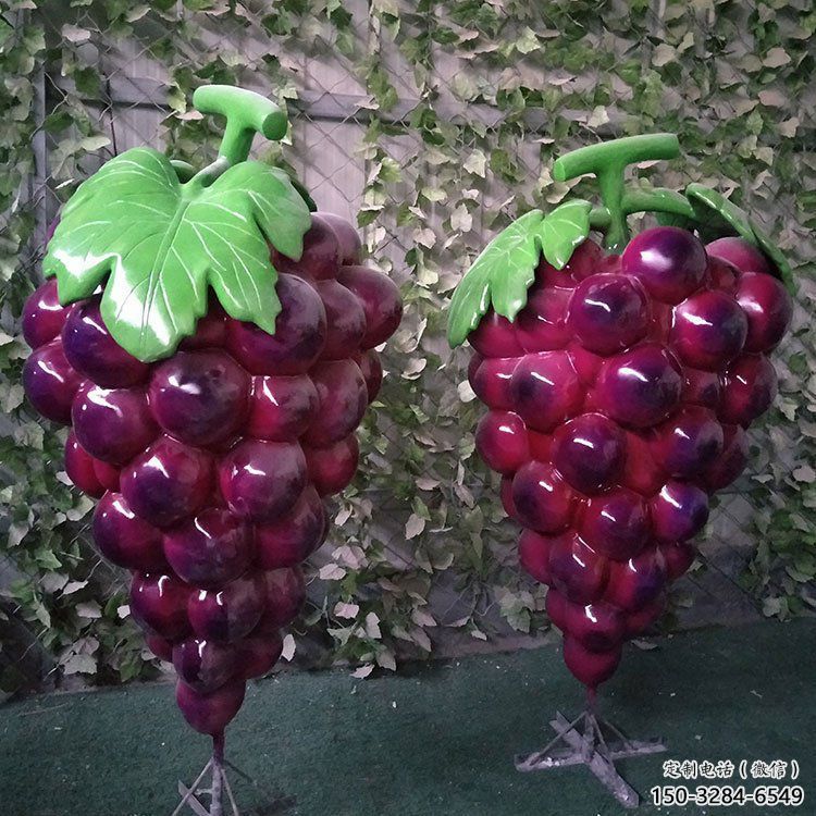 創(chuàng)意葡萄雕塑 步行街店門口雕塑 水果小品 創(chuàng)意葡萄雕塑 步行街店門口雕塑 水果小品