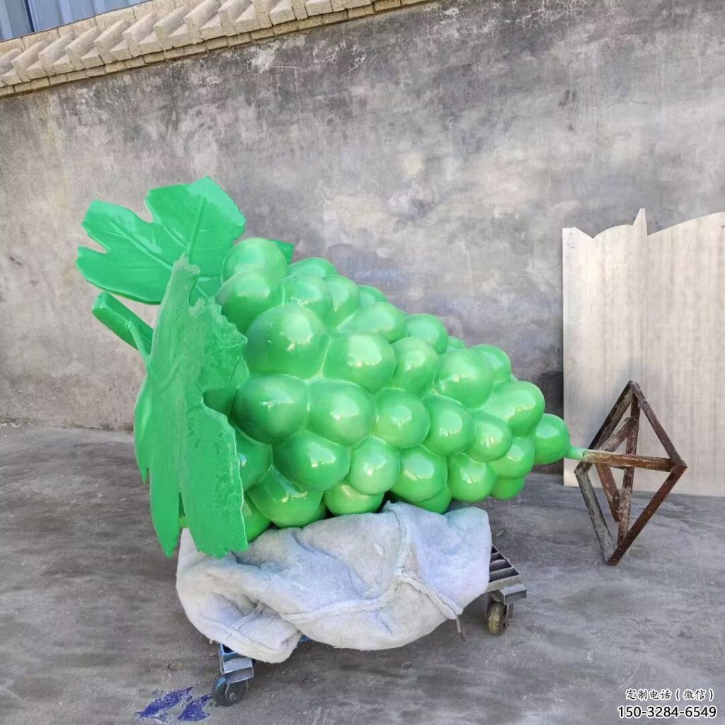 店門口葡萄雕塑 創意景觀雕塑 仿真擺件 店門口葡萄雕塑 創意景觀雕塑 仿真擺件
