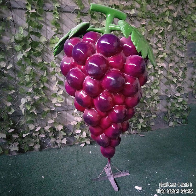 公園葡萄雕塑 酒店門口雕塑 彩繪擺件 公園葡萄雕塑 酒店門口雕塑 彩繪擺件