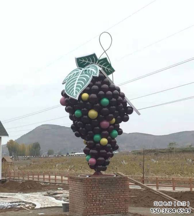 政府葡萄雕塑 仿真景觀水果雕塑 烤漆果蔬雕塑 政府葡萄雕塑 仿真景觀水果雕塑 烤漆果蔬雕塑