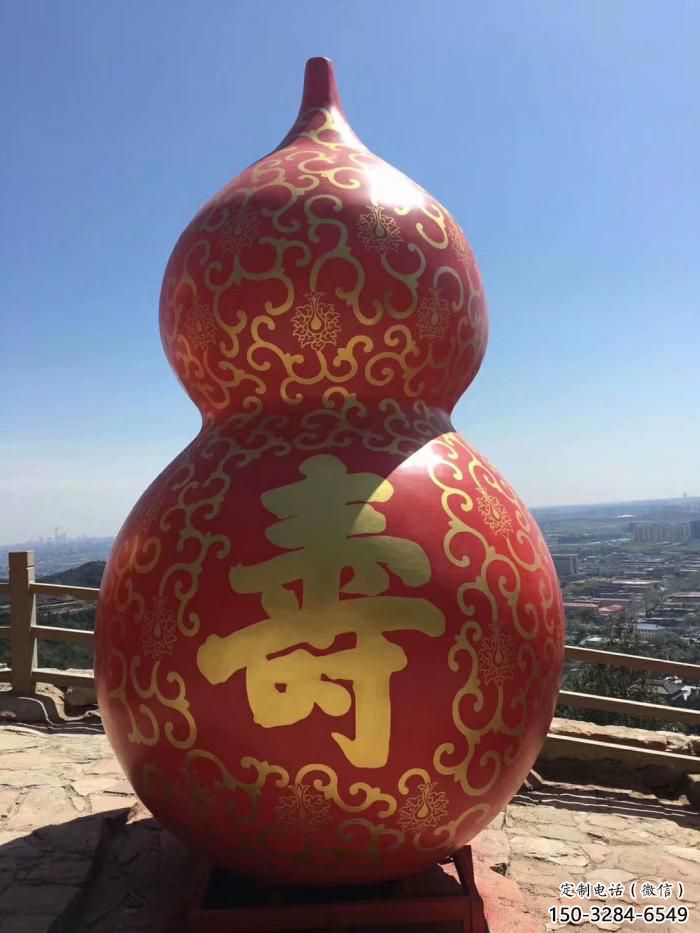 步行街葫蘆雕塑 游樂場雕塑 鑄造植物雕塑 步行街葫蘆雕塑 游樂場雕塑 鑄造植物雕塑