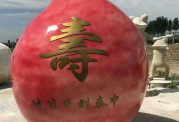 城市桃子雕塑 風景區彩繪雕塑 抽象擺件