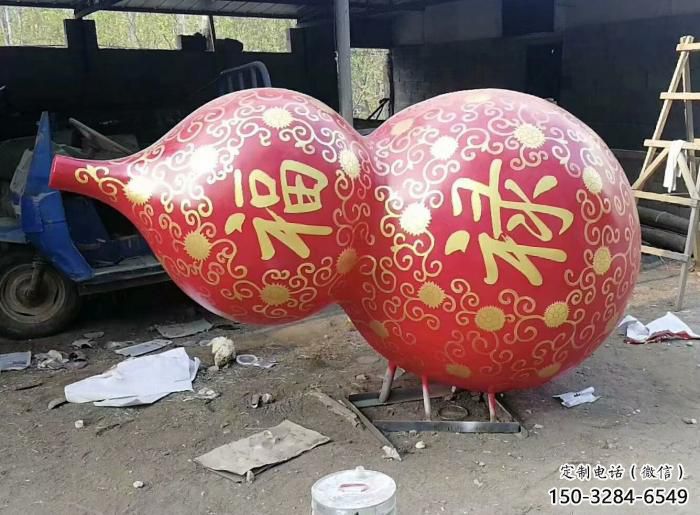 大型商場葫蘆雕塑 仿真果蔬果雕塑 鏡面植物雕塑 大型商場葫蘆雕塑 仿真果蔬果雕塑 鏡面植物雕塑