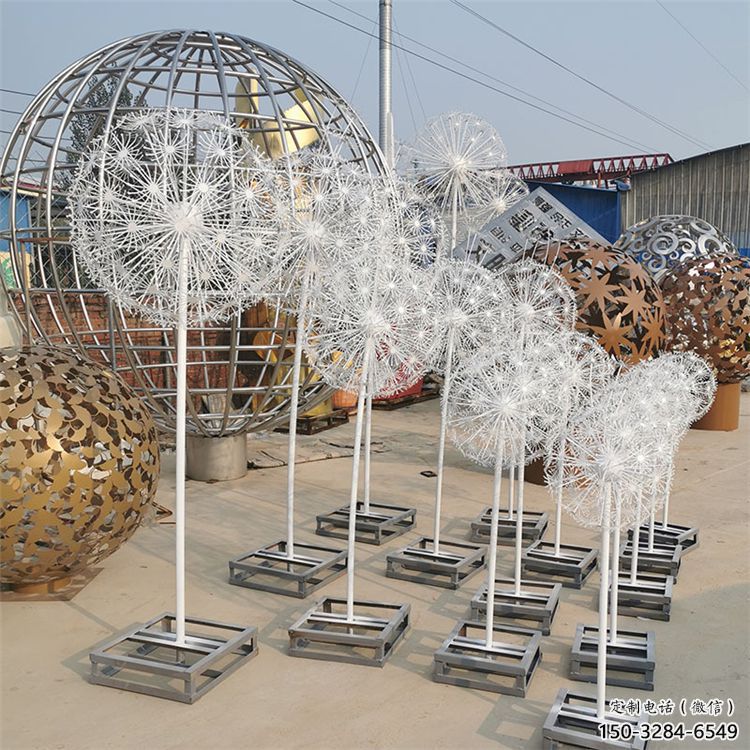 別墅區蒲公英雕塑 大型別墅區植物雕塑 剪影花卉雕塑 別墅區蒲公英雕塑 大型別墅區植物雕塑 剪影花卉雕塑