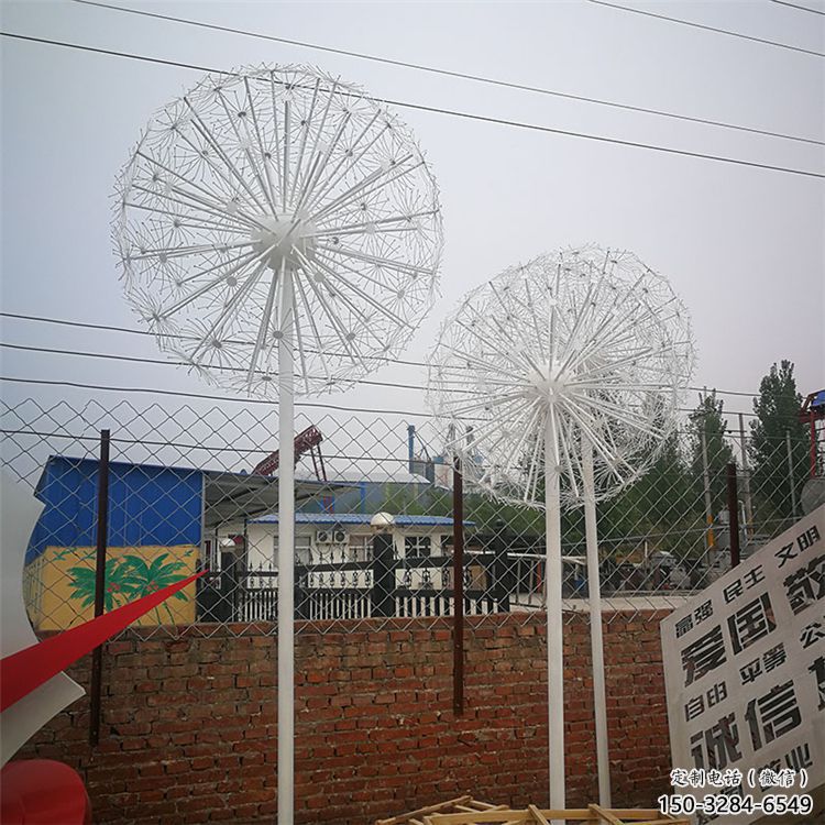 大門口蒲公英雕塑 發(fā)光公園花卉雕塑 仿真植物雕塑 大門口蒲公英雕塑 發(fā)光公園花卉雕塑 仿真植物雕塑