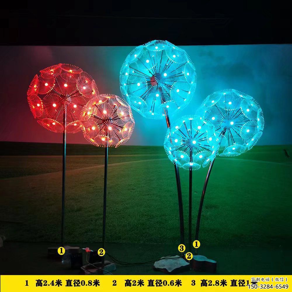 景觀場(chǎng)蒲公英雕塑 仿真花卉雕塑 景觀植物雕塑 景觀場(chǎng)蒲公英雕塑 仿真花卉雕塑 景觀植物雕塑