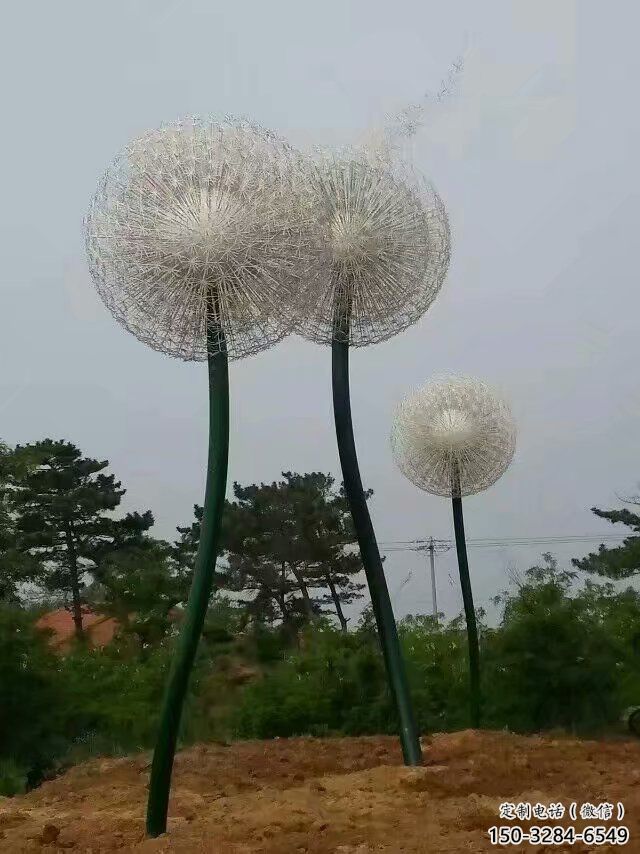 蒲公英雕塑 景觀美陳花卉雕塑 噴漆植物雕塑 蒲公英雕塑 景觀美陳花卉雕塑 噴漆植物雕塑