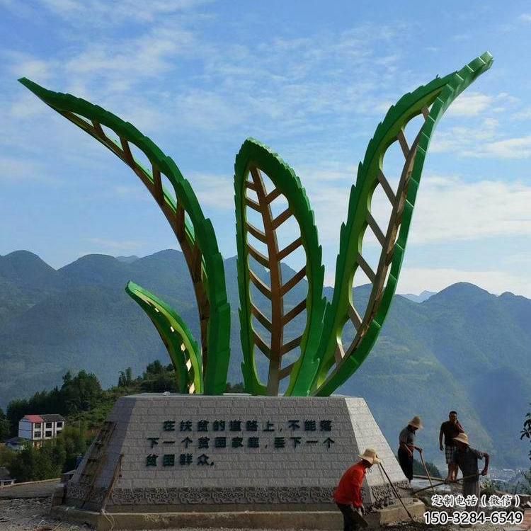 大門口樹葉雕塑 發(fā)光公園花卉雕塑 仿真植物雕塑 大門口樹葉雕塑 發(fā)光公園花卉雕塑 仿真植物雕塑