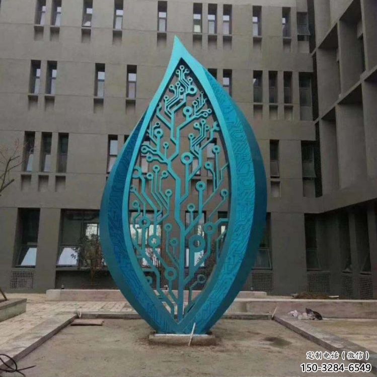 廣場樹葉雕塑 抽象花卉雕塑 烤漆植物雕塑 廣場樹葉雕塑 抽象花卉雕塑 烤漆植物雕塑