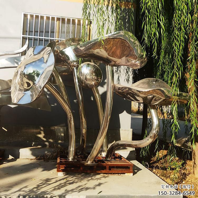 草地荷葉雕塑 現代校園植物雕塑 大型花卉雕塑 草地荷葉雕塑 現代校園植物雕塑 大型花卉雕塑