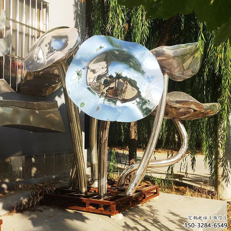 大門口荷葉雕塑 發(fā)光公園植物雕塑 仿真花卉雕塑