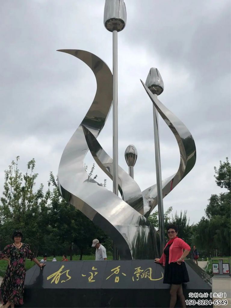 商業街百合花雕塑 烤漆花卉雕塑 彩繪植物雕塑 商業街百合花雕塑 烤漆花卉雕塑 彩繪植物雕塑