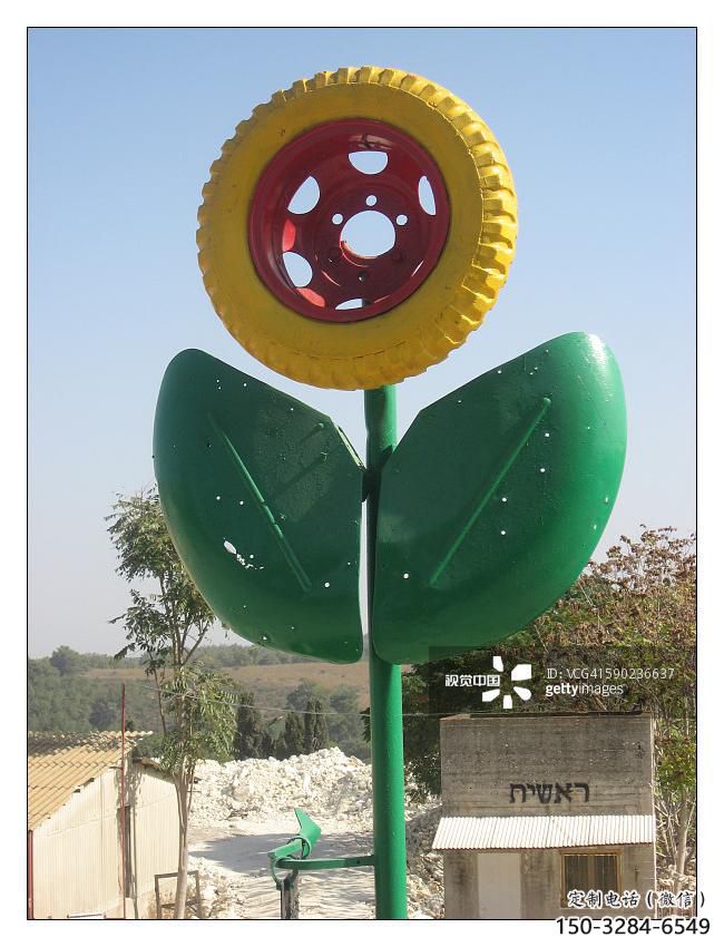 景觀向日葵雕塑 仿真花卉雕塑 景觀花朵雕塑 景觀向日葵雕塑 仿真花卉雕塑 景觀花朵雕塑