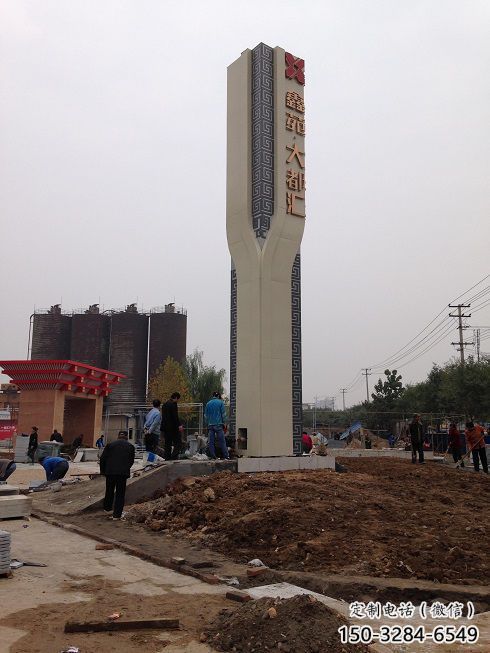 大門口精神堡壘雕塑 發光公園標識雕塑 仿真文化雕塑 大門口精神堡壘雕塑 發光公園標識雕塑 仿真文化雕塑