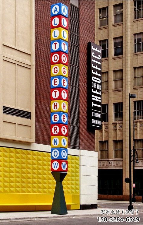 大型精神堡壘雕塑 歐式步行街標牌雕塑 彩繪標識雕塑 大型精神堡壘雕塑 歐式步行街標牌雕塑 彩繪標識雕塑