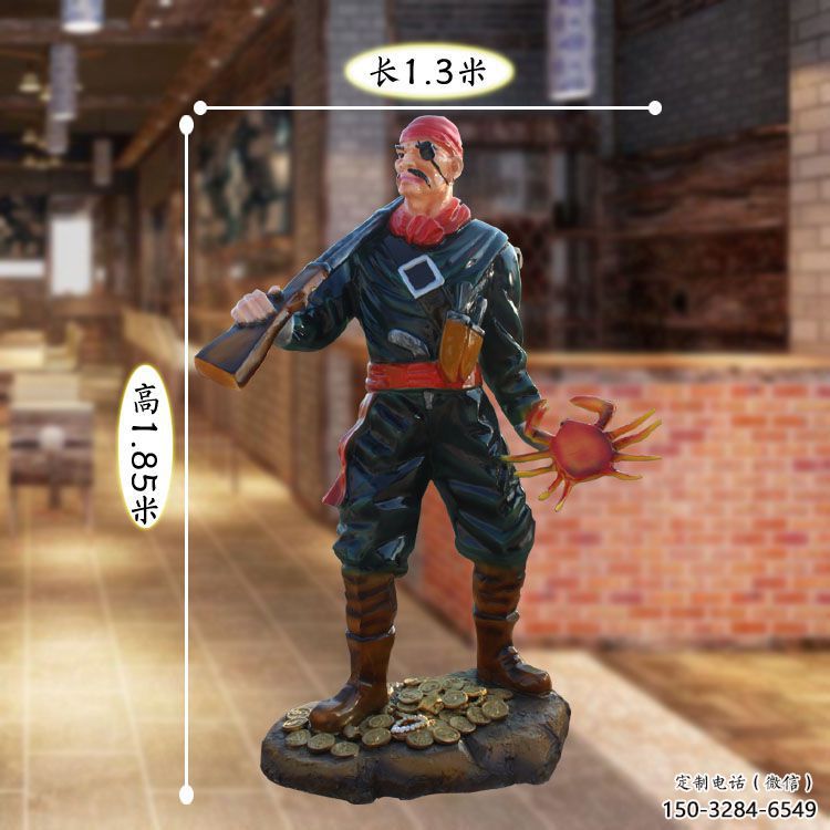 草地海盜雕塑廠 現代校園卡通雕塑 大型動漫雕塑 草地海盜雕塑廠 現代校園卡通雕塑 大型動漫雕塑