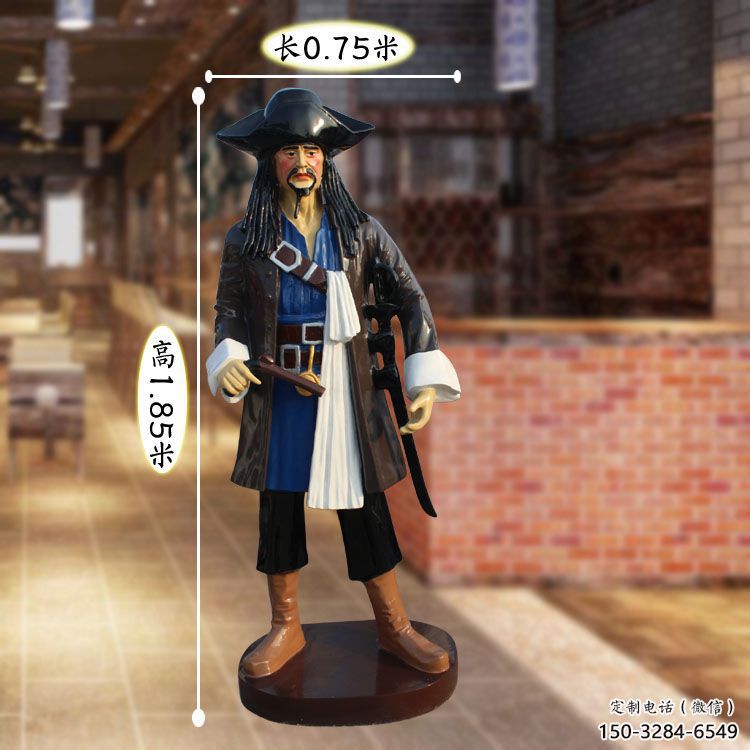 大門口海盜雕塑廠 公園卡通雕塑 仿真動漫雕塑 大門口海盜雕塑廠 公園卡通雕塑 仿真動漫雕塑