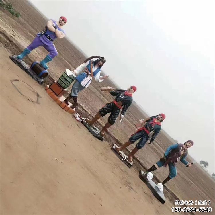 房地產海盜雕塑廠 現代景觀動漫雕塑 幾何卡通雕塑 房地產海盜雕塑廠 現代景觀動漫雕塑 幾何卡通雕塑